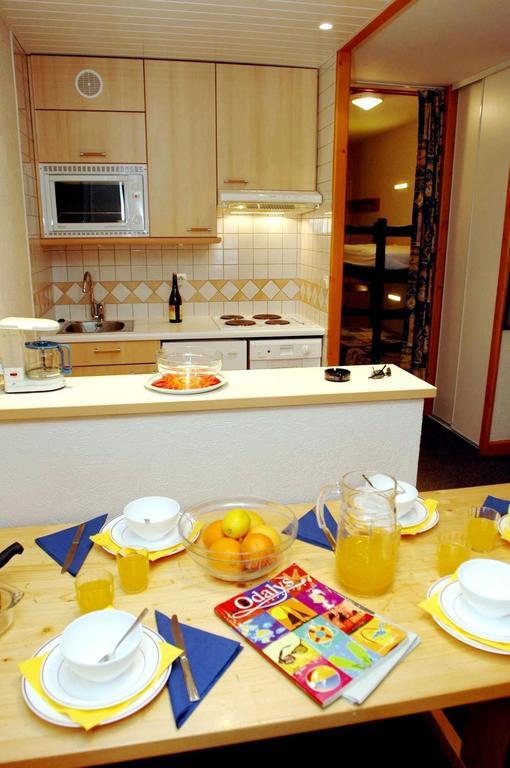 Residence Odalys Val-Claret Tignes Phòng bức ảnh